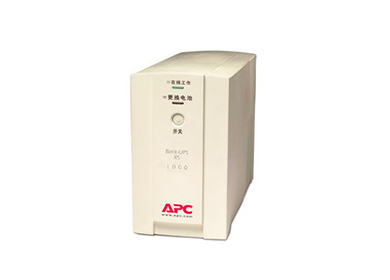 APC各系列后备式UPS电源（500VA~1500VA）