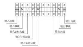 ups电源接线-3