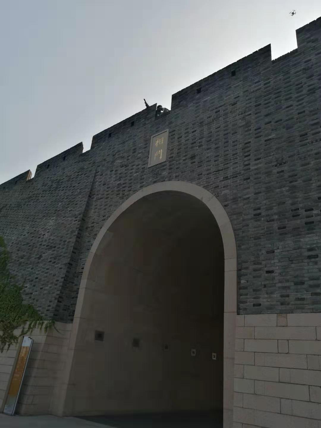 相门古城墙