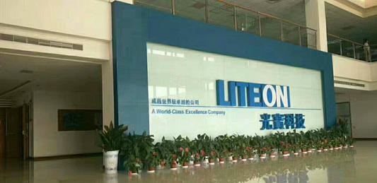 光宝科技常州2 光宝科技常州2