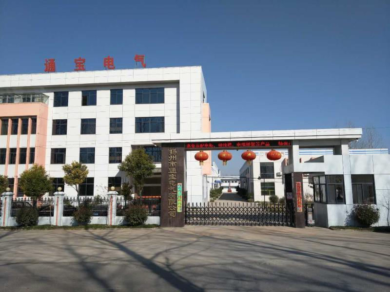 飞瑞UPS电源案例－扬州市通宝电气有限公司