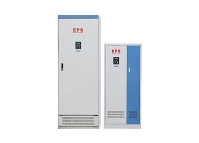 水泵风机用EPS应急电源SYS系列